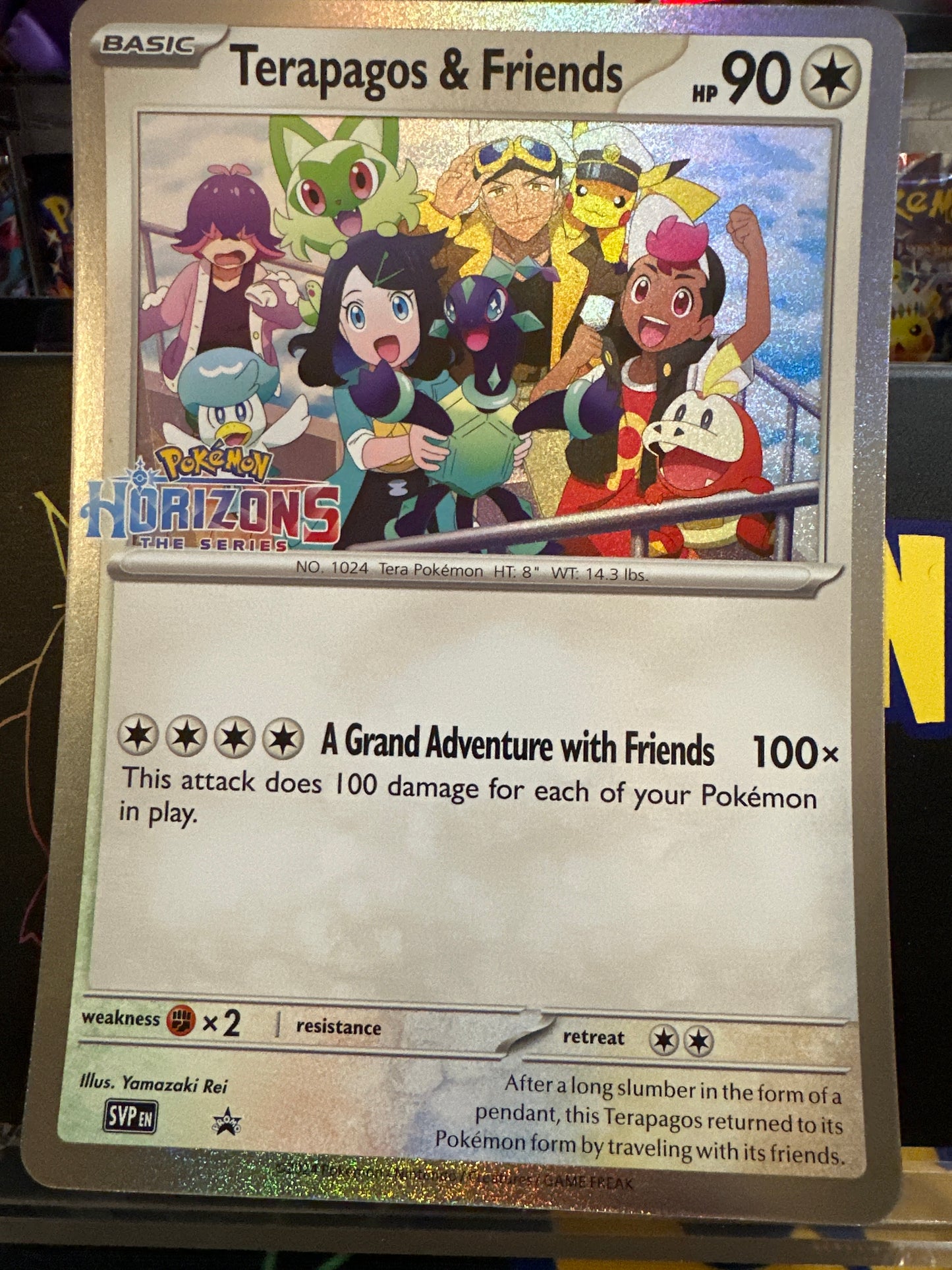 Terapagos & Friends - Jumbo Cards