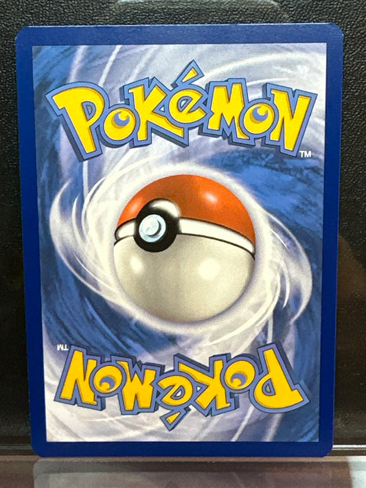 Jumpluff (Shiny) - 098/091 -  Paldean Fates - NM