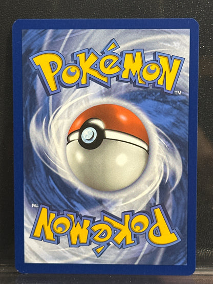 Area Zero Underdepths - 094/131 - Reverse Holo - Prismatic Evolutions - NM