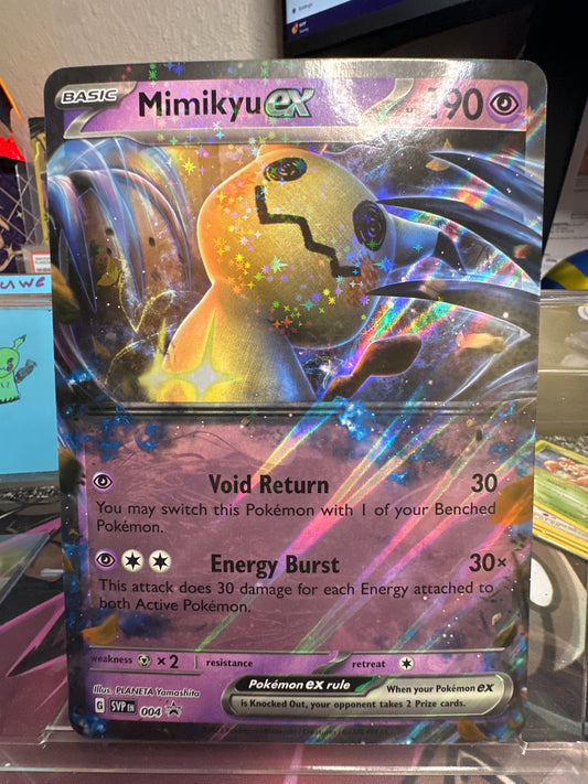 Mimikyu EX - JUMBO Cards - NM