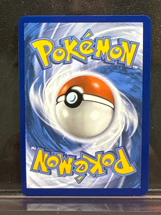Max Rod - 116/131 - Prismatic Evolutions - NM