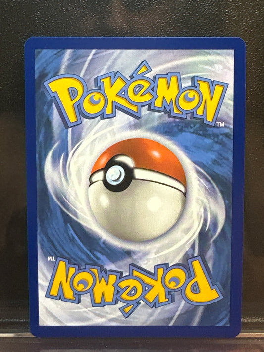 Milotic EX - 217/191 - Surging Sparks - NM