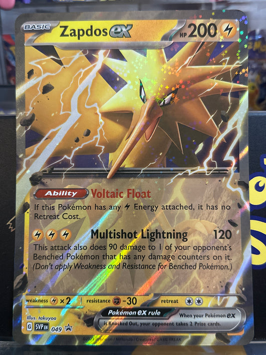 Zapdos ex - 049 - Jumbo Cards