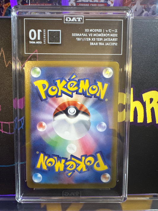 Espeon ex - 211/187 - Terastal Fest ex - TAG 10