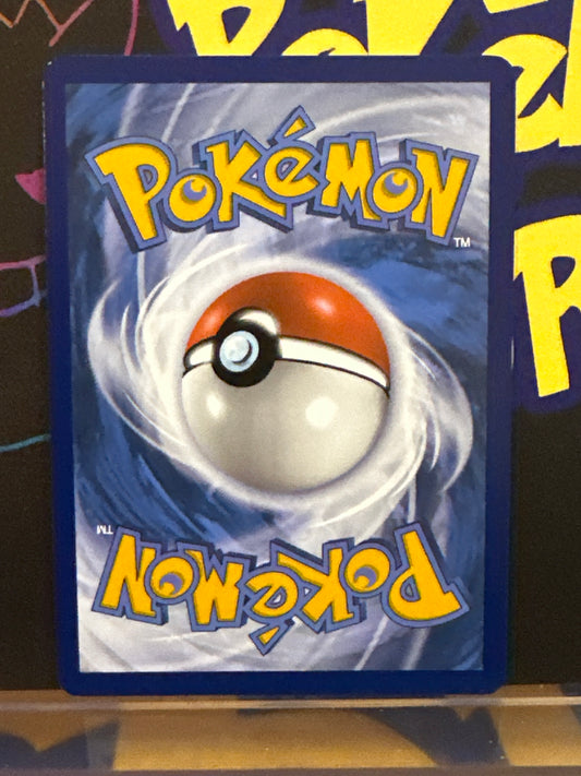 Litleo (Master Ball Pattern) - 015/131 - Prismatic Evolutions - NM