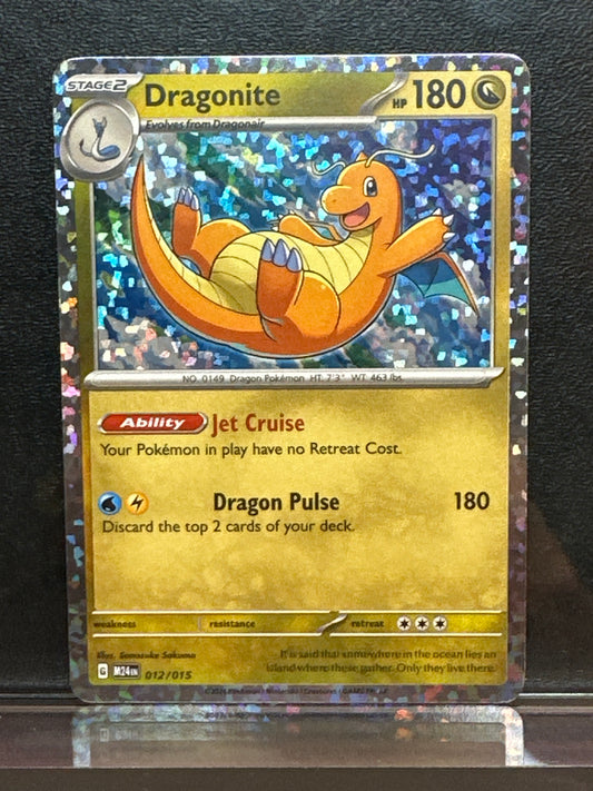 Dragonite - 012/015 - McDonald's Promos 2024 - NM