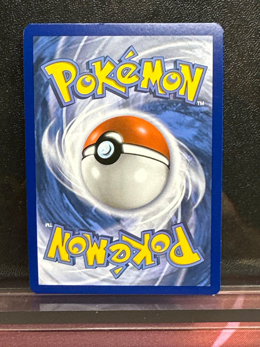 Mimikyu - 58/145 - Holo - Guardians Rising - LP