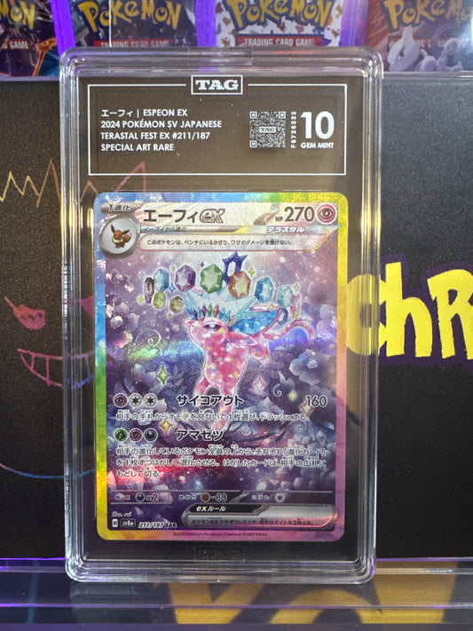 Espeon ex - 211/187 - Terastal Fest ex - TAG 10