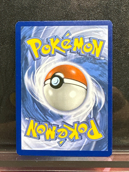 Mimikyu - 58/145 - Guardians Rising - Deck Exclusives - LP