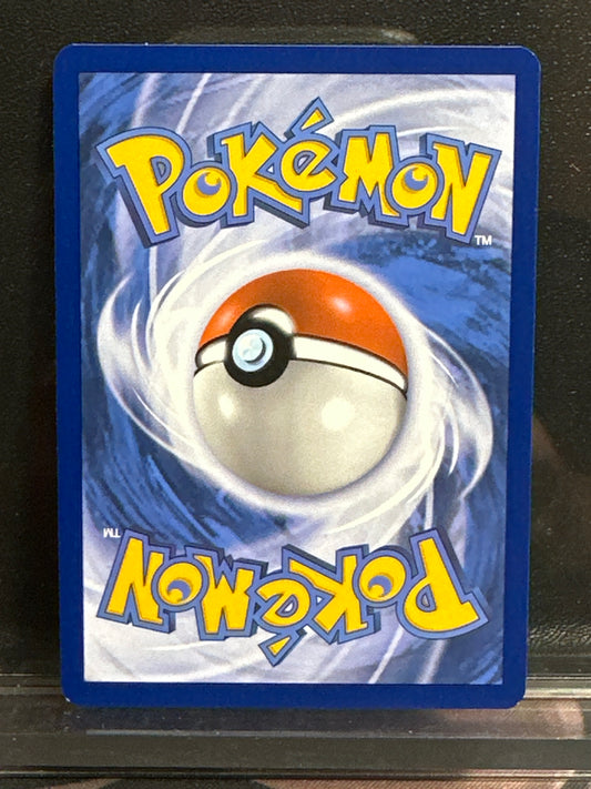 Earthen Vessel - 106/131 - Reverse Holo - Prismatic Evolutions - NM