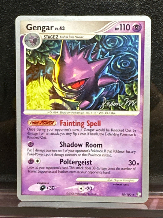 Gengar - 18/100 - 2009 (Jason Martinez) - World Championship Decks - LP