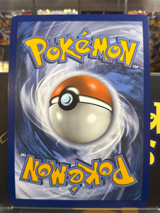 Lugia EX - 017/034 - Jumbo Cards