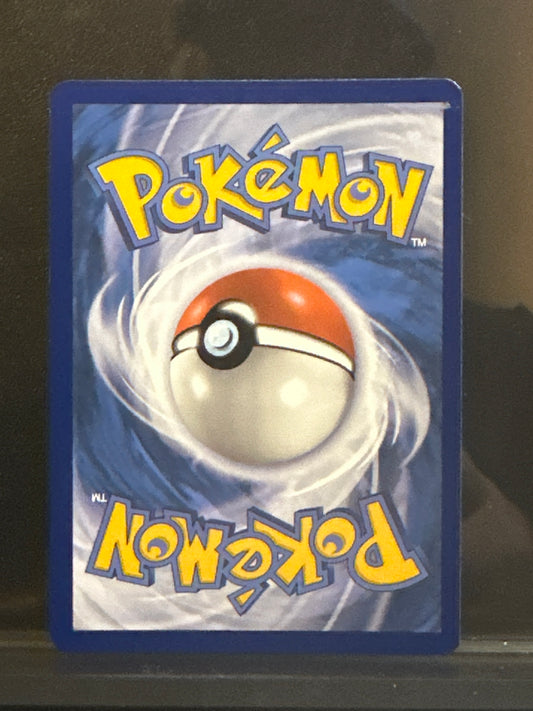 Pelipper (Shiny) - Paldean Fates - NM