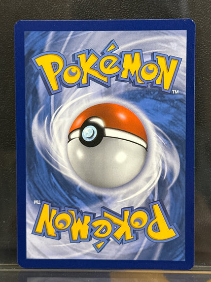 Crobat V - SWSH098 - Sword & Shield Promo Cards - NM