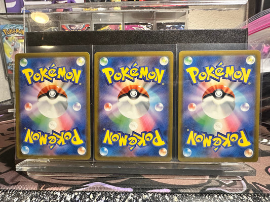 Pokémon 2024 Illustration Contest Promos - Japanese - NM