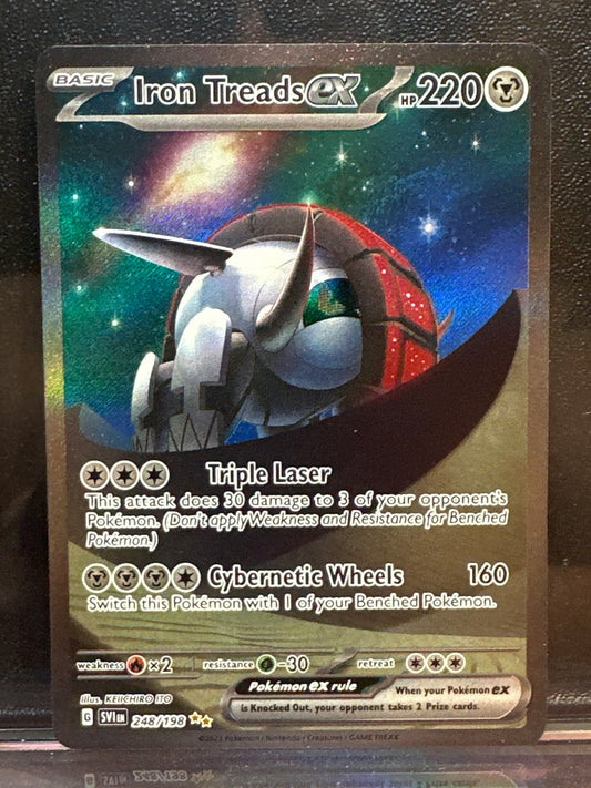 Iron Treads EX - 248/198 - Scarlet & Violet Base Set - NM