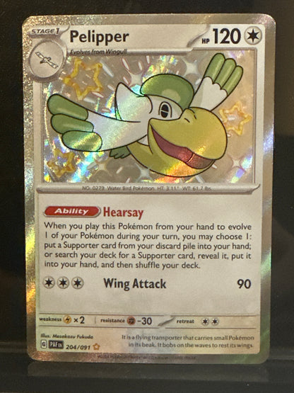Pelipper (Shiny) - Paldean Fates - NM
