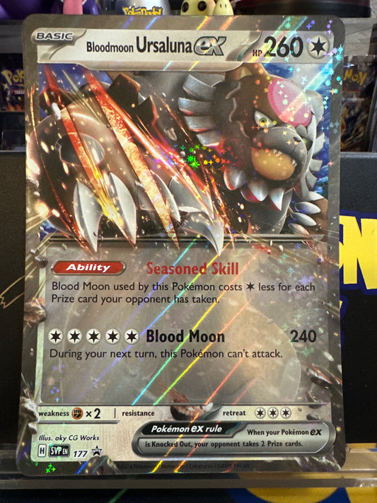 Bloodmoon Ursaluna EX - 177 - Jumbo Cards