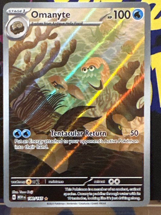 Omanyte - 180/165 - 151 - NM
