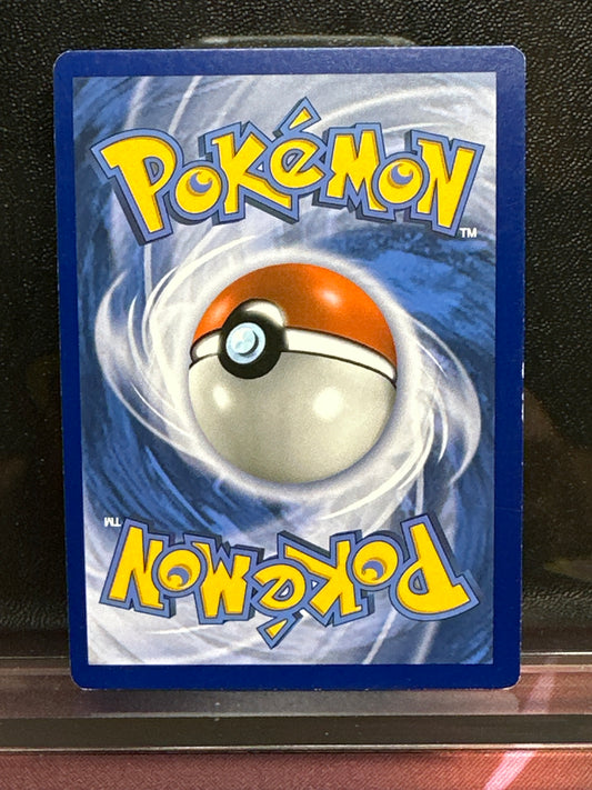 Mimikyu - 58/145 - Reverse Holo-  Guardians Rising - MP