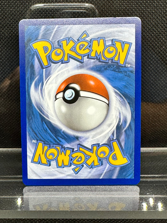 Lugia V - 138/195 - Silver Tempest - NM