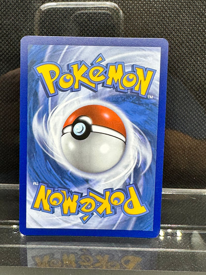 Noibat (Master Ball) - 090/131 - Prismatic Evolutions - NM