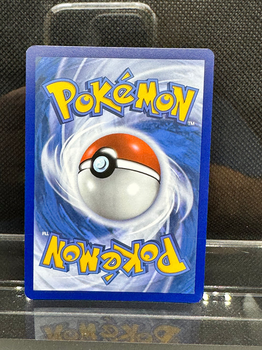 Noibat (Master Ball) - 090/131 - Prismatic Evolutions - NM