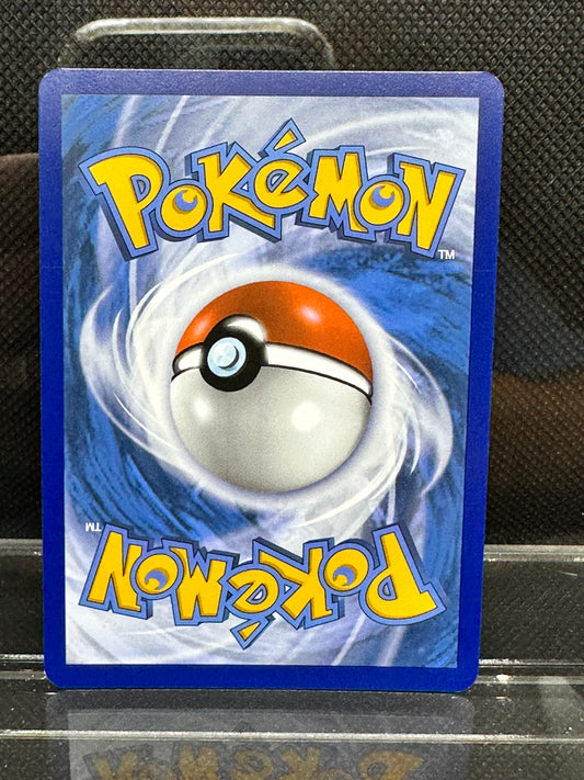 Dreepy (Master Ball) - 071/131 - Prismatic Evolutions - NM