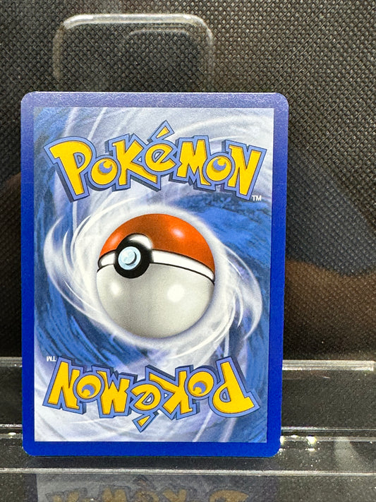 Archaludon (Master Ball) - 070/131 - Prismatic Evolutions - NM